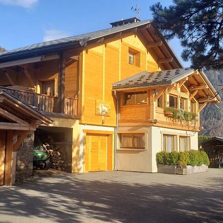 Chambres D'Hotes Les Hermines Saint-Nicolas-la-Chapelle  Dış mekan fotoğraf